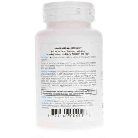 RegeneMax Plus, XYM